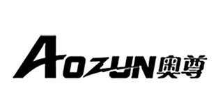 奧尊品牌logo