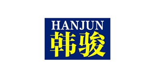 韓駿品牌logo