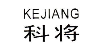 科將品牌logo
