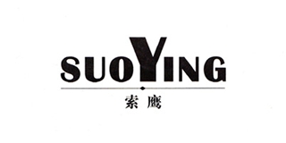 索鷹品牌logo