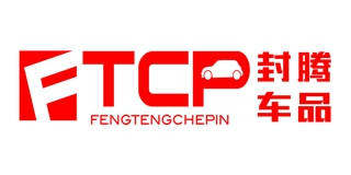 封騰車品品牌logo
