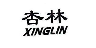杏林品牌logo