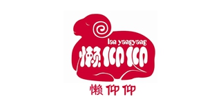 懶仰仰品牌logo