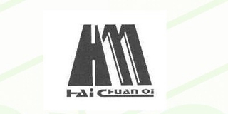 HAI CHUAN QI品牌logo