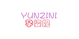 孕姿妮品牌logo