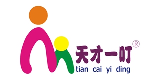 天才一叮品牌logo
