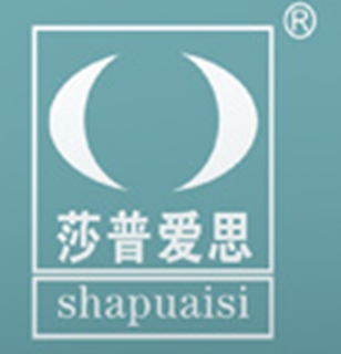 莎普愛思品牌logo