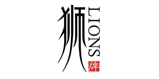 獅牌品牌logo