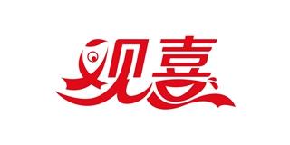 觀喜品牌logo