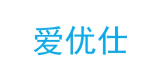 愛優(yōu)仕品牌logo