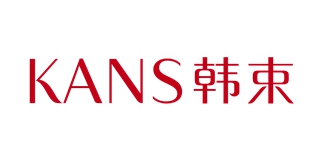 Kans/韓束品牌logo