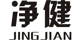 凈健品牌logo