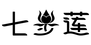 七步蓮品牌logo