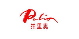Palio/拍里奧品牌logo
