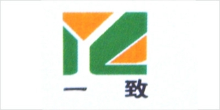 一致品牌logo