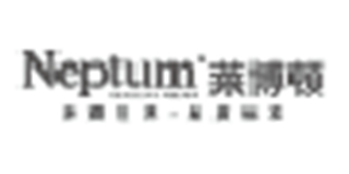 Neptum/萊博頓品牌logo