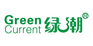Green current/綠潮品牌logo