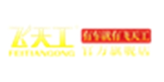飛天工品牌logo