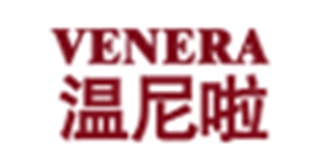 Venera/溫尼啦品牌logo