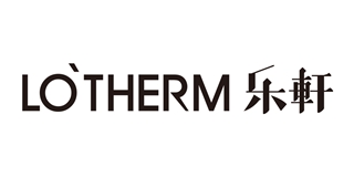 LOTHERM/樂軒品牌logo