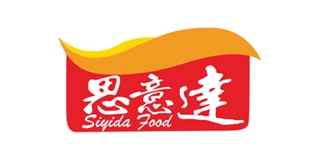 Siyida Food/思意達(dá)品牌logo