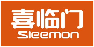SLEEMON/喜臨門品牌logo