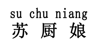 蘇廚娘品牌logo