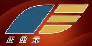 正里元品牌logo