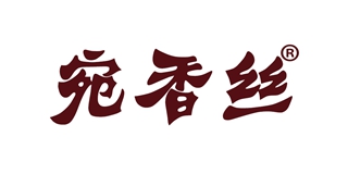 宛香絲品牌logo