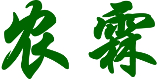 農(nóng)霖品牌logo