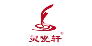 靈瓷軒品牌logo
