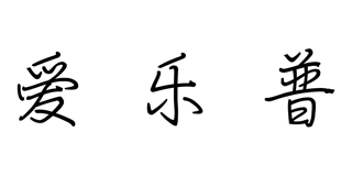 eneloop/愛樂普品牌logo