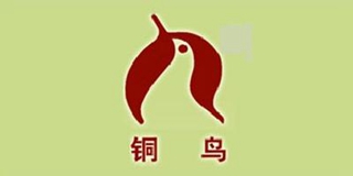 銅鳥品牌logo