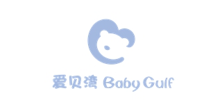 BABY GULF/愛貝灣品牌logo