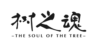 樹之魂品牌logo