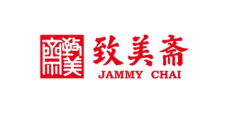致美齋品牌logo