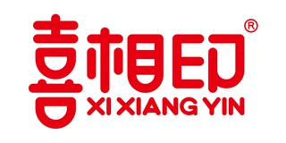 喜相印品牌logo