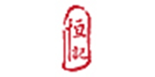 恒記品牌logo