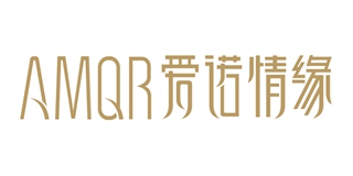 Amqr/愛諾情緣品牌logo