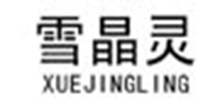 雪晶靈品牌logo
