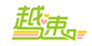 越速品牌logo