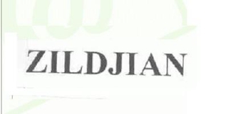 Zildjian品牌logo
