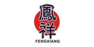 鳳祥品牌logo