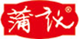 蒲議品牌logo