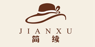 簡續(xù)品牌logo