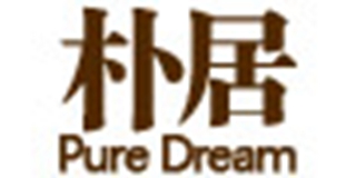 樸居品牌logo