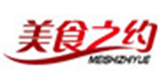 美食之約品牌logo