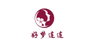 好夢連連品牌logo