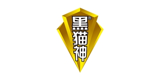 黑貓神品牌logo