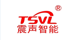 TSVL/震聲智能品牌logo
